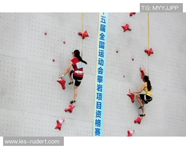 上海攀岩队实力强劲荣登全国攀岩力量排行榜第七位